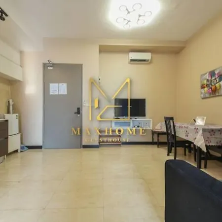 Maxhome Cozy At Silverscape Residence Melaka Room photo